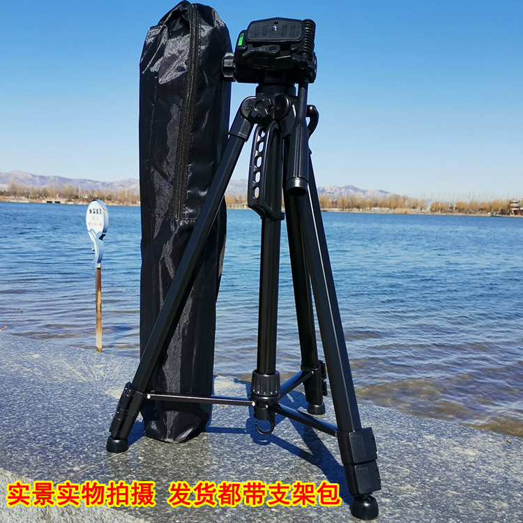 금속 범용 카메라 삼각대 휴대 전화 스탠드 라이브 1.3 미터 1.4 미터 1.8 미터 2 미터 휴대 전화 카메라 스탠드