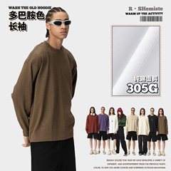 RS Men's Clothing | 305G Heavy Cotton Men's T-shirt Cross-border American Round Neck Base Shirt Underwear Solid Color Long Sleeve