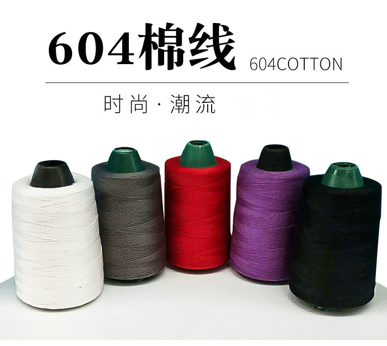 10289721880_927525251