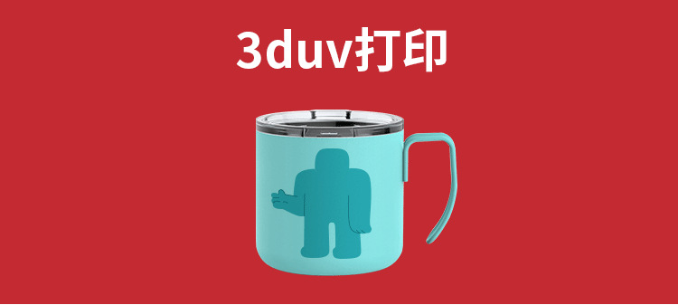 微信图片_20211215104952