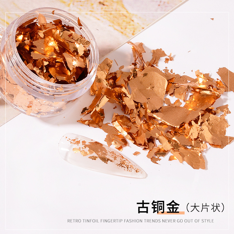 [K금박] 브론즈 골드 04