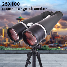 25X100双筒望远镜25倍高清100mm大口径观景观天大保罗望远镜ED镜