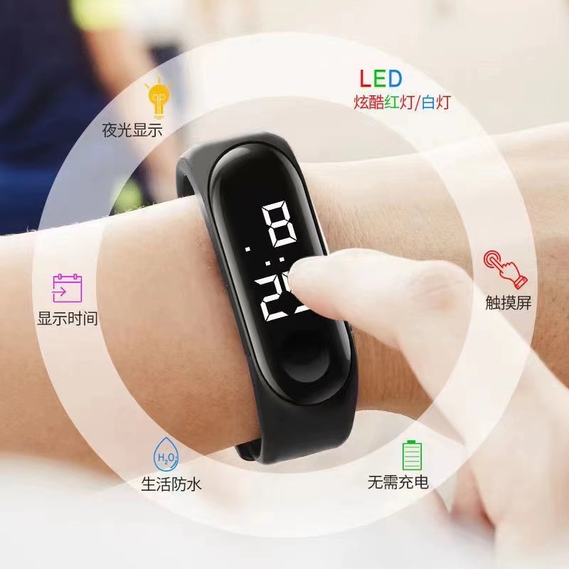 전자 시계 남녀 학생 스포츠 시계 어린이 초중등 학생 LED 발광 방수 패션 팔찌 커플 조수