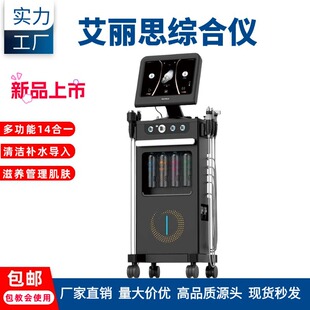 ���Q�羳��~��˼�����z������坍�aˮ�������݃x�沿�o��Ժ����