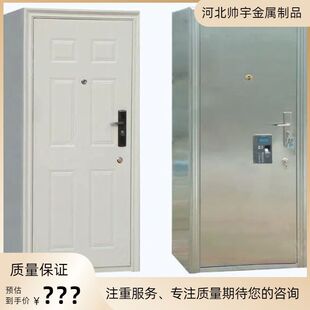 不锈钢联动门批发全自动防尾随互锁门智能ab通勤门别防盗二道门-阿里巴巴