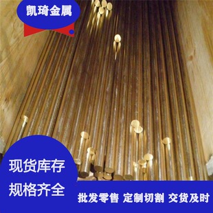 �o�U�~��C26200�S�~ H65�S�~�� C2700�U�S�~�� &Phi;2.0-&Phi;80