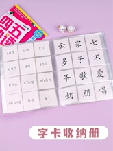 �ֿ��ռ{�ԃ�ͯ������xС�R�ֿ��ռ��Ի���b�ſ�Ƭ�Ĵ��Ӽ�����