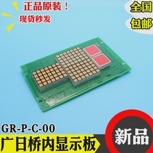 VI@ʾGR-P-C-00 VMAXIȰȫԭS