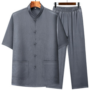 Tang suit men's Chinese style middle-aged and elderly imitation acetic acid ice silk fabric short sleeve summer thin dad outfit grandpa suit