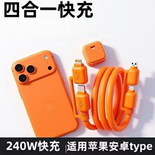 ��2�׳��L�� �ĺ�һ������ ��䲻���C�֙Cƽ��ͨ��