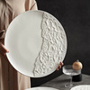 Steak plate Ceramic western disk dish, Creative Advanced Sensory Hotel Tableware Motive Centers Disc Chamber Plate