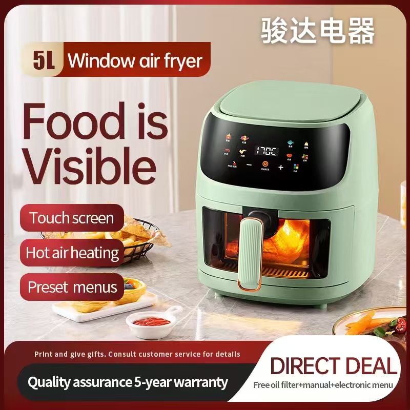 Air Fryer Household Touch Screen Multi-Function Fully Automatic Intelligent Air Fryer Electric Oven Visual French Fries Machine