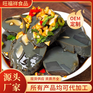 �ɻ�Ƥ���c ���u�ɴ��ӹ����lƤ���c�����250g ��ʳ��ʳ