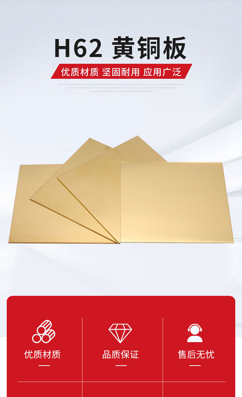 Details page 1_01