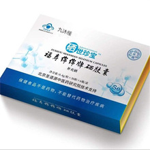 ������ͬ����۾d�d�� �����䌚 ������ 6ƿ/��