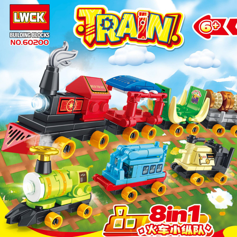 Children's Train City Train 8 High-speed Train Model Boys Small Particle Assembled Building Blocks Assembled Toys