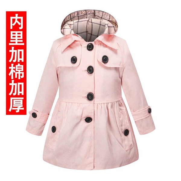 Pink cotton jacket