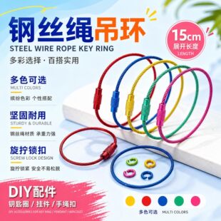 DIY��ɫ�����F�|䓽z�K�Ʒ����ǹ�ɫ���耳�Ȧ耳׿����K���