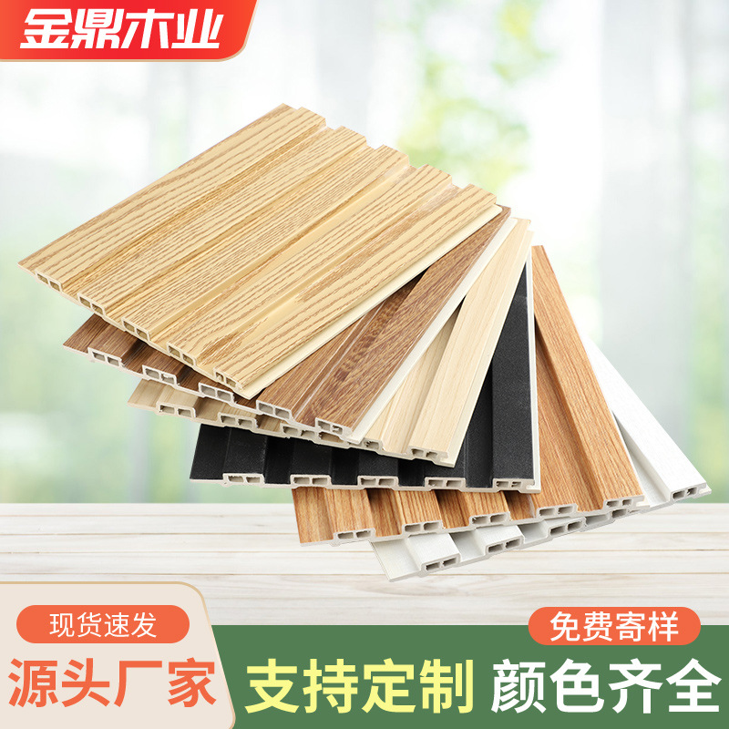 生态木竹木纤维长城板格栅板电视背景墙吊顶凹凸板装修跨境轻奢风
