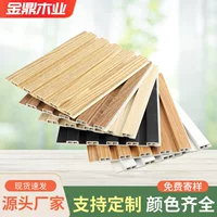 Jinding Ecological Wood Bamboo Wood Fiber Great Wall Board — решётчатая доска, фоном ТВ, потолочная декорация, рельефно‑роскошный стиль