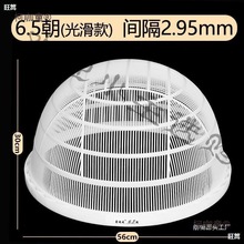 鱼虾苗分级筛塑料鱼筛子圆形大小鱼苗分类朝筛寸纱鱼泥鳅龙麦太保