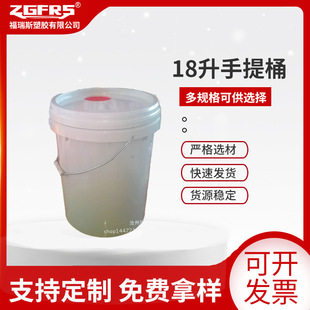 ����Ͱ18�����b����ܷ�A�����w�C��Ͱ�T��Ͱ����Ͱ�r��������Ͱ