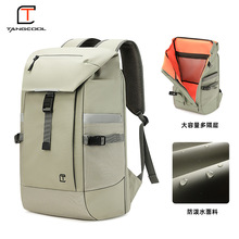 唐酷新款休闲男士双肩包大容量旅行包多功能电脑背包学生书包现货