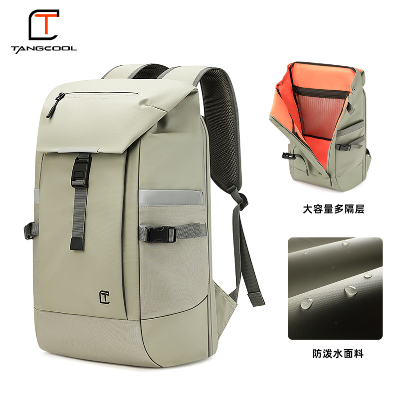 唐酷新款休闲男士双肩包大容量旅行包多功能电脑背包学生书包现货