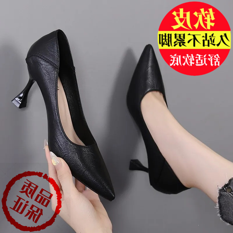 Versatile Soft Leather 2026 Sexy and Elegant Soft-Soled Comfortable High Heels for Women, New Style Professional Work Shoes with Thin Heels