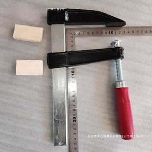 ���{�ŵ�ľ늼����ٴa�����i����A��ճ�����b���ߘ���diy������1