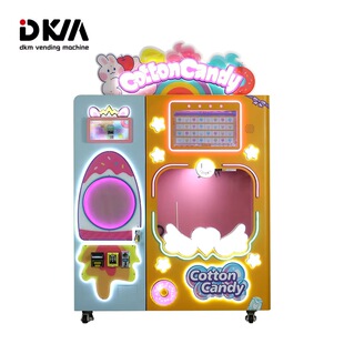 DKM���N���ÙC����ȫ�Ԅ����޻��������Ԅ���؛�C
