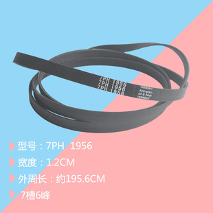 ȫ��ԭ�Sϴ�CƤ��7PH1956ϴ�C���7��6��