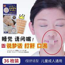 �ձ�ֹ���N �ں����C���� ����N�]���N˯�X��������촽�N���z��