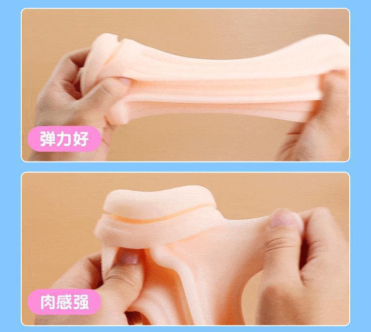 Mystery Girl Cos Airplane Cup Yuejia Wangshu Manual Printed Male Masturbation Vacuum Suction Shrinkable Adult Toy — detail image 21