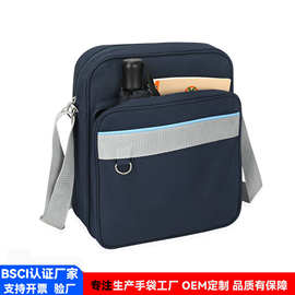 工厂定制女士腋下包跨境新款大容量斜跨包百搭时尚单肩轻便女包