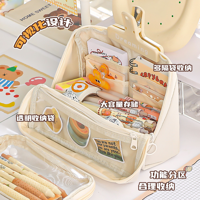 양면 분리형 대형 연필 케이스 2025년 신상품 9겹 대용량 일본 연필 케이스 투명 전면 포켓 도매