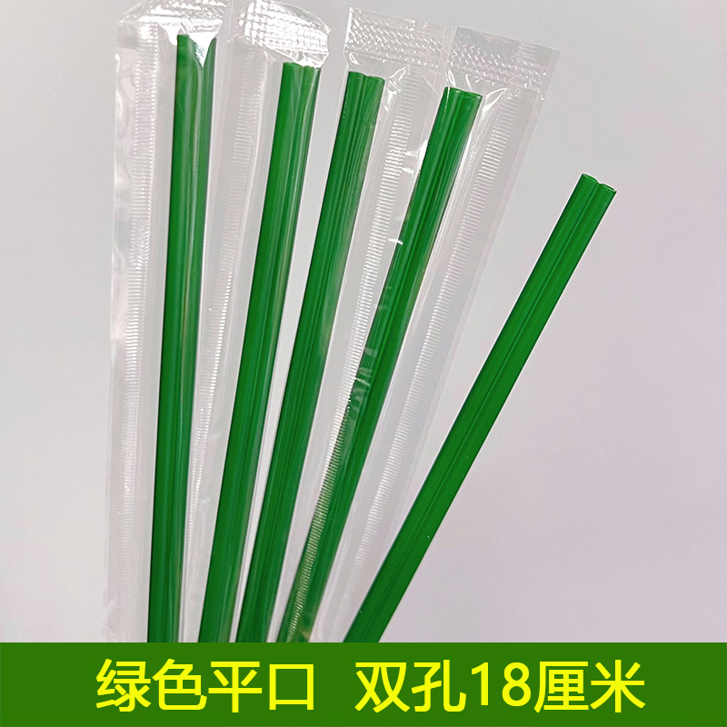 Doble agujero verde 18cm boca plana película 500 unids