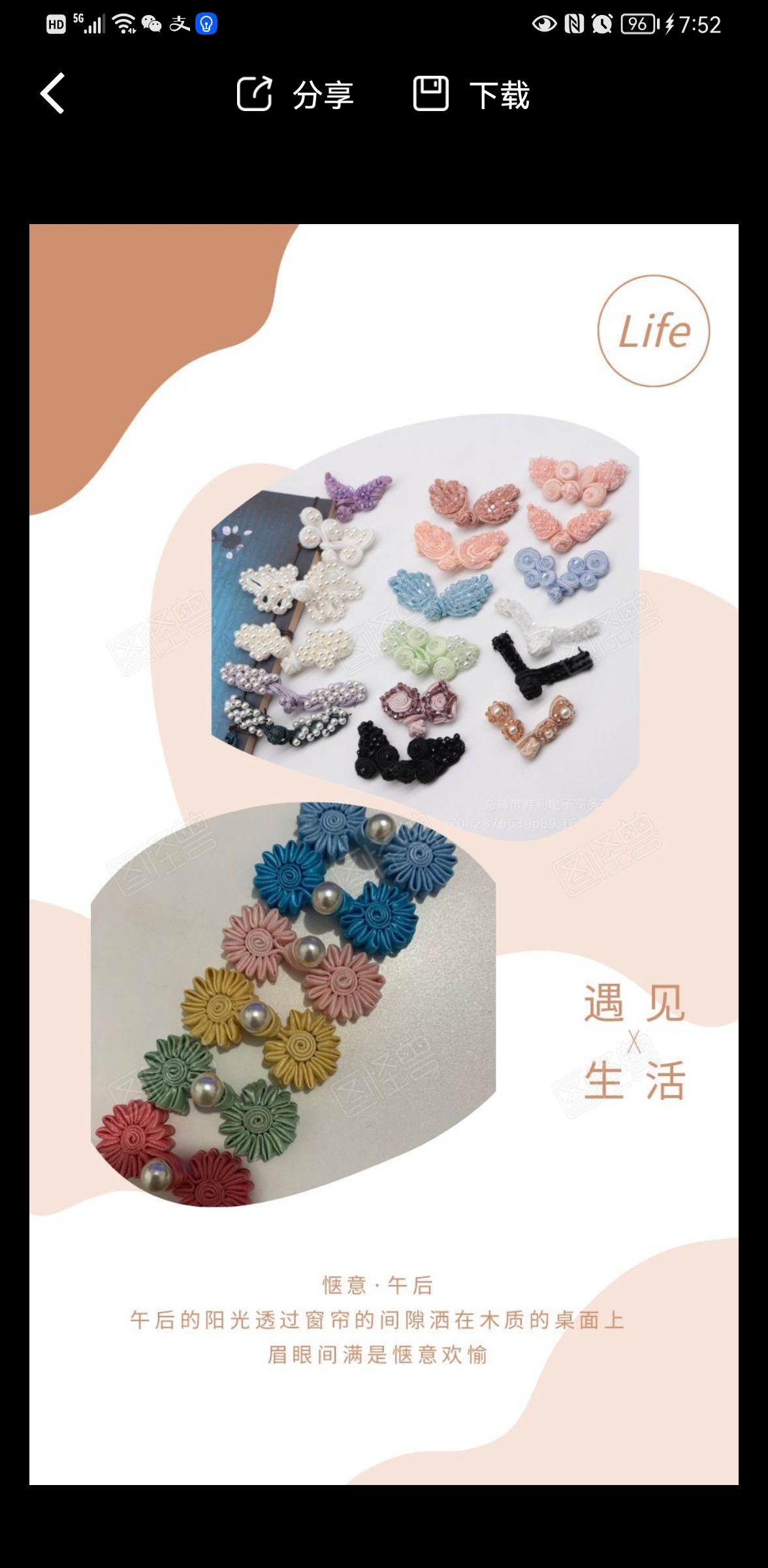 0f6bb5b10cc47654ebbc3d6ff925d4