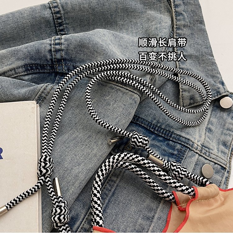 2025020510536270813478w750h797_750x750.j