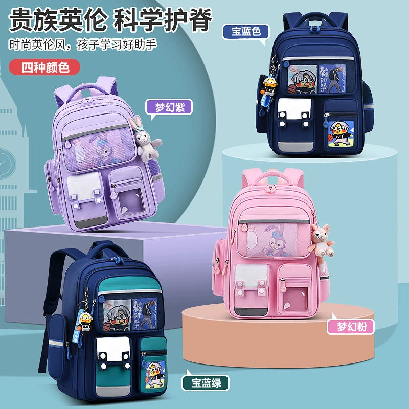 儿童书包，轻量背包，防水，容量大保护包，保护脊柱，1-3-6岁，牛津布
