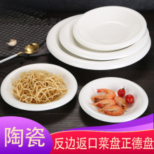 �մɷ�߅�������±P��ʽ��A�P�������͹ǵ��Ϝ��˱P������