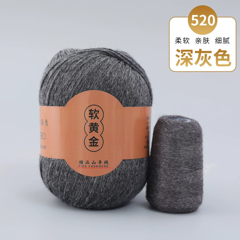 3 группы в упаковке кашемировая пряжа ручной knitting осень и зима новая средняя толщина шерсть [мягкое золото] 16s/3 пряжа