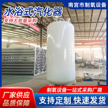 �S�Ҷ���ˮԡʽ����������ѭ�h늼ӟ�՜�ʽ���ܱڒ�ʽ����