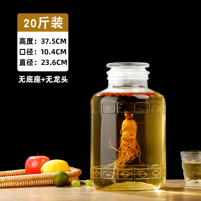 10kg 벌거벗은 병; 투명