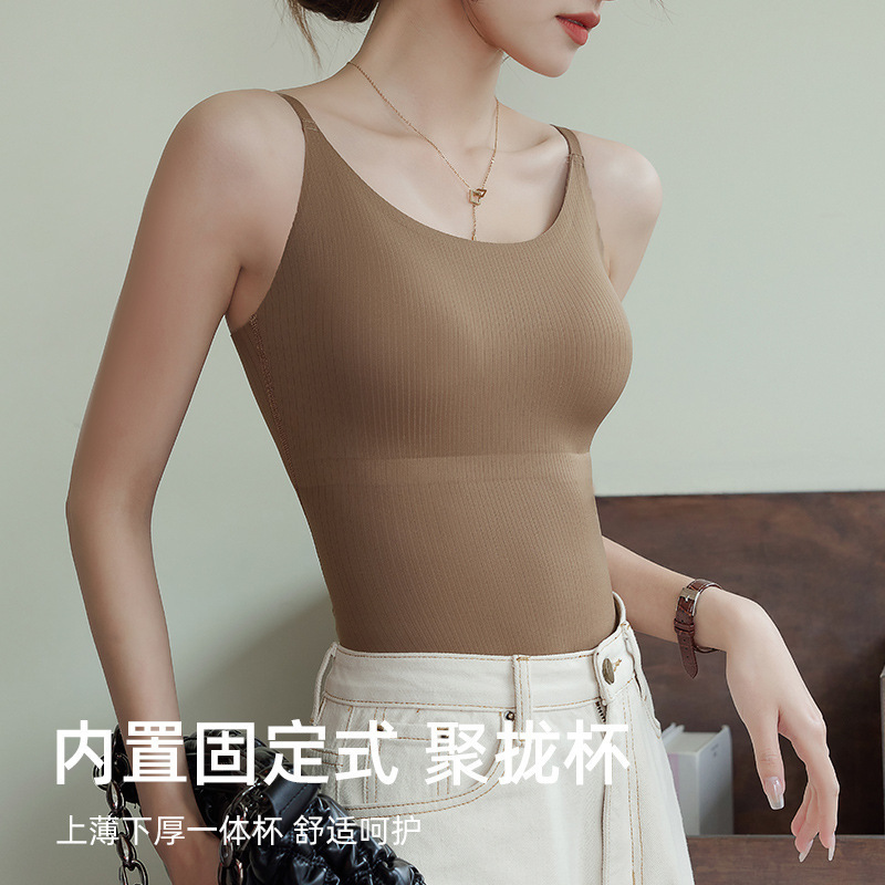 Sujetador de chaleco con espalda hermosa con tirantes sin costuras, ropa interior larga con interior, almohadilla para el pecho, top de fondo de todo fósforo para mujer