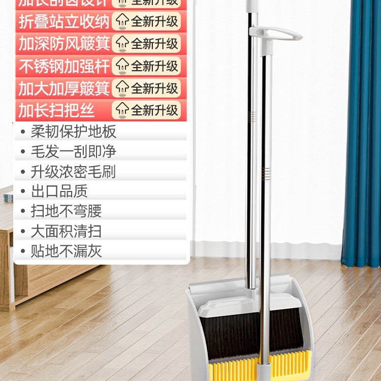 인기 판매 방풍 접이식 모델 [두꺼워지고 내구성이 향상됨] (2개 세트) 노르딕 화이트