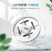 �o�˙C���庽�����ヺͯС�W��С�����ֱ���C�w�����b���w�C