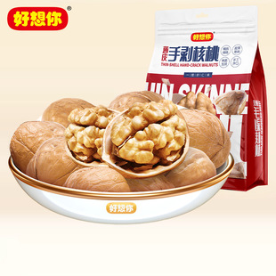 ��������_��Ƥ����454g����Ƥ��Ƥ���҈Թ���ʳԭζ���l