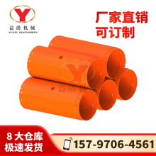 ��h�S �FꖏS �|ݸ�S���� ȫ���M�oͲ ȫ�׹� ����荙C �׹ܻ�Ͳ