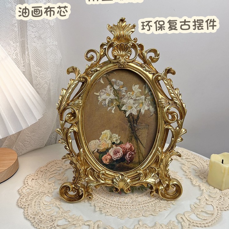 金色复古法欧式7寸古典轻奢树脂相框钢琴摆台客厅餐厅摆件装饰画